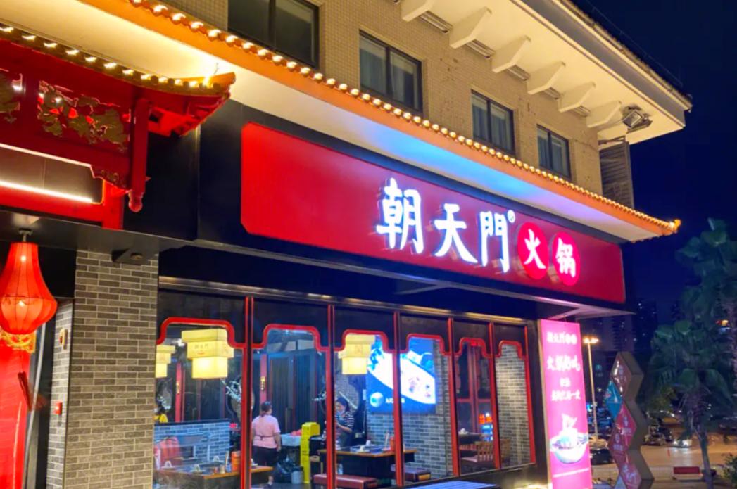 在國外，開一家重慶火鍋店，是什么樣的體驗？